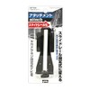 Tsuchiya Yac VP-T22 Car Accessories, Audio Parts, L-Shaped Stay 2