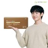 NutriCore [뉴트리코어] NCS 면역&그린프로폴리스 1박스 (4+1개입/5개월분) [Nutricore] NCS Immune &