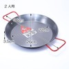 EL CID Spanish Paella Pan with Red Handle Professional Paella