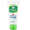 Mentholatum Acnes Medicinal Pore Refreshing Granular Face Wash x 2