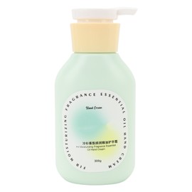 Hand Repair Cream for Dry Cracked Hands Long Lasting Fragrance Non Greasy Lavender Oil Hand Moisturizer Lotion 300g