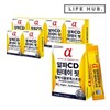 LifeHerb Alpha CD One Day Fit Alpha Cyclodextrin 7 Boxes