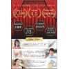 [kurevy 2-Piece Set] Jeweler Supervised Ring Gauge Size Bar Set
