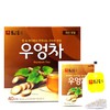 Damtuh Traditional Korean Tea Burdock Tea Bag (40 Tea Bag