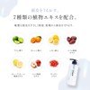 emplir Amplile Waterveil Moist Shampoo