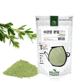 [Medicinal Korean Herbal Powder] 100% Natural Lespedeza Cuneata G. Don Powder (Lespedeza Cuneata G. Don/야관문 분말) (8 oz)