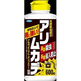 Ali Centipede Powder, 21.2 oz (600 g) x 5 Pieces