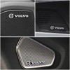 5pcs Volvo Speaker Sticker V60 V90 S90 XC40 XC90 C70