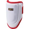 ZETT BLL384C Baseball Elbow Guard for Hitters, White x Red