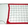 Home Court Volleyball Net Pool/Backyard Play - VRR16 (Red)