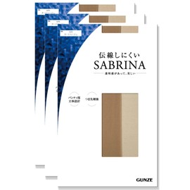 Gunze SP811 Sabrina Women's Pantyhose, Deodorizing, Run-Resistant, 3 Pairs - Stockings nude beige