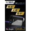 [Domestic Brand] Pin-Eagle Golf Laser Distance Meter [Distance Between 3