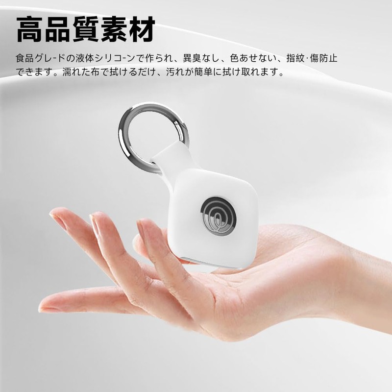 For Life360 Tile Mate 2024 Case [HVUYAL] Anti-lost Hook Lightweight