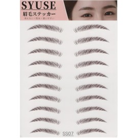 SYUSE Arch Eyebrow Black Eyebrow Seals Eyebrow Tattoo Sticker Permanent Eyebrow Tattoo Sticker Permanent Eyebrow Eyebrow 30 Pairs (BROWN07)