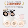 Misha M Cushion Foundation (Matt) Refill No.21 Set of 2