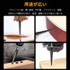 Taper Reamer, Hexagonal Shaft Taper Reamer, Hole Opening Range: Approx.