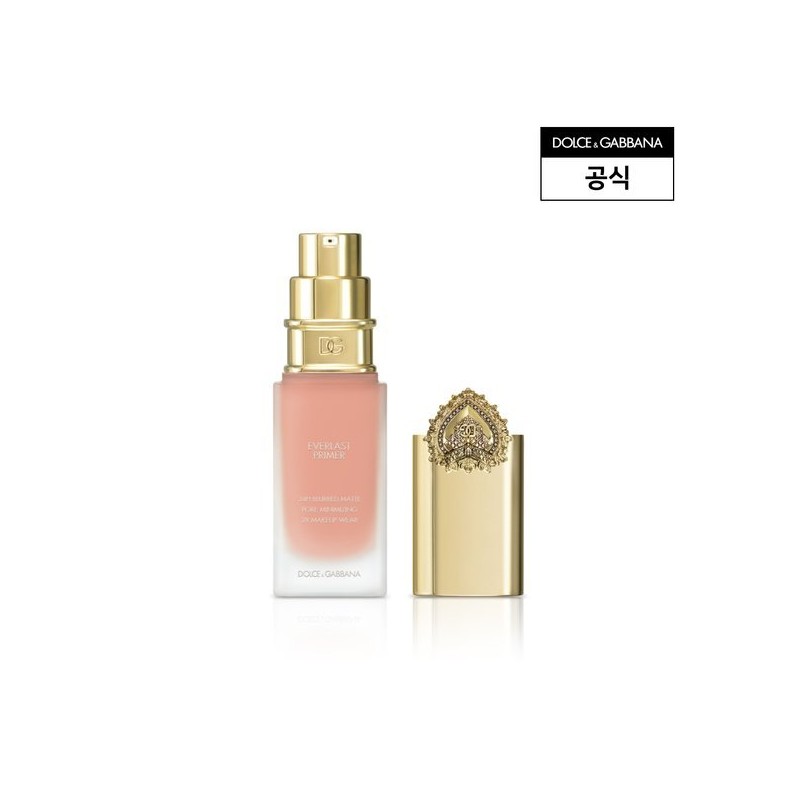 에버라스트 프라이머 Everlast Primer