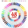 Shuttle Art 油性マーカー カラーペン マーカーセット アートマーカー 細字 48色 速乾 耐水