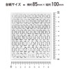 Nail Seal Frame Frame [Silver] Silver Frame Metallic Nuance Nail