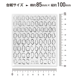 Nail Seal Frame Frame [Silver] Silver Frame Metallic Nuance Nail Sticker Nail Art Self Nail Decoration [1 Sheet Included] NAS-087