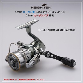 HEIGHTEN 745 Shimano Daiwa Spinning Reel, 1.7 inches (42 mm), Handle, 0.8 inch (21 mm) Knob, Universal for Light Game Stream Fishing, Gourd Series (Gunmetal)