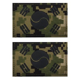 2 PCS AliPlus South Korea Flag Patches IR Infrared Reflective Patches Laser Cut Patch Tactical Morale Patch Hook and Loop(Jungle Camo)