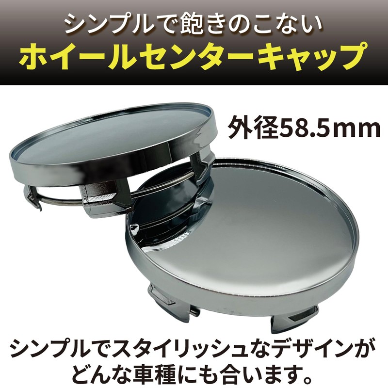 LISPHOS Wheel Center Cap Wheel Cover Wheel Cap Center Cap