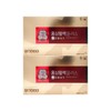 Cheongkwanjang 정관장 홍삼활력 플러스 x 2박스 Korean Red Ginseng Vitality Plus x 2 Boxes