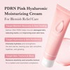 Medicube PDRN Pink Hyaluronic Moisturizing Cream 50ml