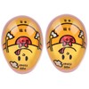 2Pcs Eggtimer Color Changing Resin Kitchen Timer for SoftBoiled Boiled