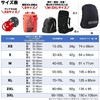 Umineko Power Rain Shell Backpack Cover, Rain Cover, With Locking