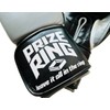 PRIZE RING "Professional 5.0" Genuine Leather Boxing Gloves Gray/Black (10oz)