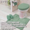 Color Shop Washable and Heated Toilet Seat Cover Smoke Green