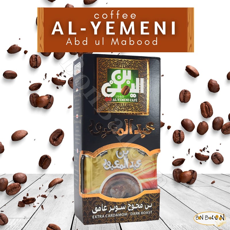 EL Yemeni With Cardamom & Extra Coffee Dark Roast Ground