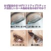 ZJYCLY Eyelash Perm 5 Pairs Perma Rod Eyelash Perm Lots