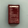Yoen Bladder Care 30 tablets 1 unit 30 tablets x