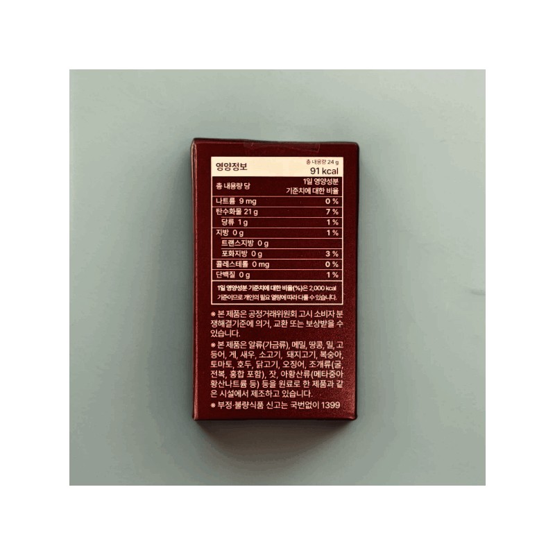 Yoen Bladder Care 30 tablets 1 unit 30 tablets x