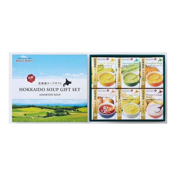 Hokkaido Soup Gift (Cone, Asparagus, Pumpkin, Onion, Cheese Corn, Baron Potato 1 Box) HS-20A