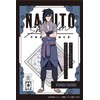 primaniacs Naruto Shippuden Fragrance, Sasuke Uchiha, 1.0 fl oz (30