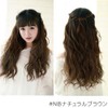 Bright Lara cy72-BK One-Touch Extension, Gradient Collar Extension, Neckline Wig,
