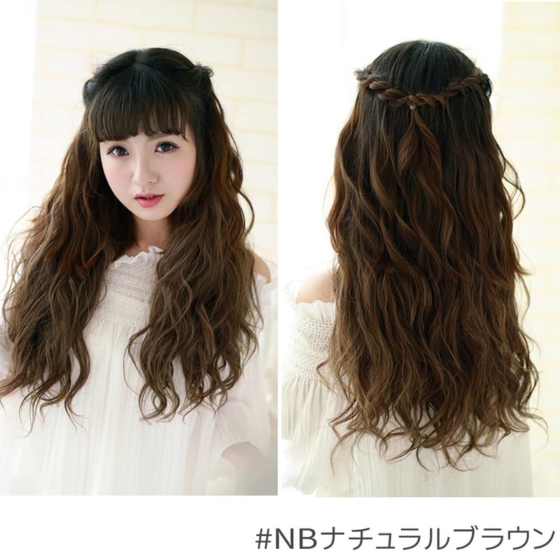 Bright Lara cy72-BK One-Touch Extension, Gradient Collar Extension, Neckline Wig,