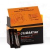 CreGAAtine Micronized Creatine Monohydrate + GAA | Increase Strength No
