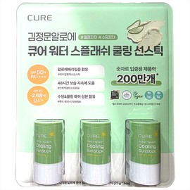 Kim Jeong-moon Aloe Cure Cooling Water Splash Sun Stick UV Protection Cooling Sun Stick Sun Care Portable 23g 3 packs / 김정문알로에 큐어 쿨링 워터 스플래쉬 선스틱 자외선차단 쿨링선스틱 선케어 휴대용 23g 3입