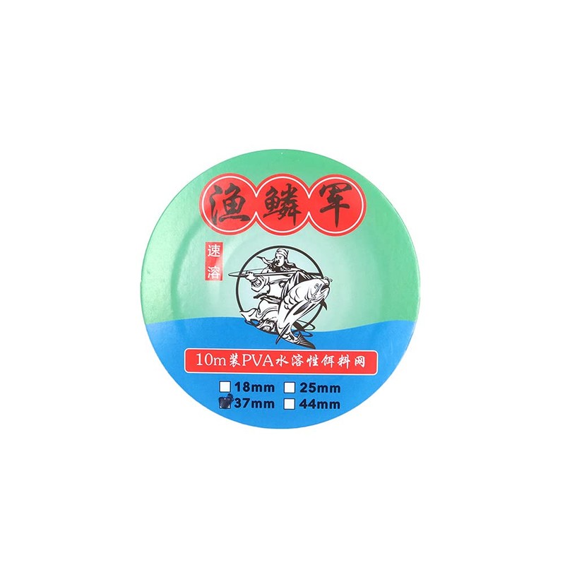 Namvo 10 Meters Long PVA Mesh Refill Quick Dissolve Water