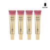 AHC 프리미어 앰플 인 아이크림 코어 리프팅 시즌12 12ml x4_15904132_587795 AHC Premier Ampoule Eye Cream Core Lifting Season 12 12ml x4