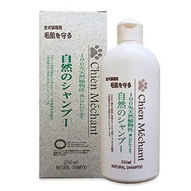 Shang Meshan Natural Shampoo 8.5 fl oz (250 ml)