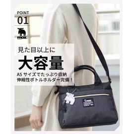 Mozu Combi-ZZEI Series Casual Bag, navy