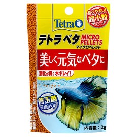 Tetra Betta Micro Pellets, 0.08 oz (2 g)