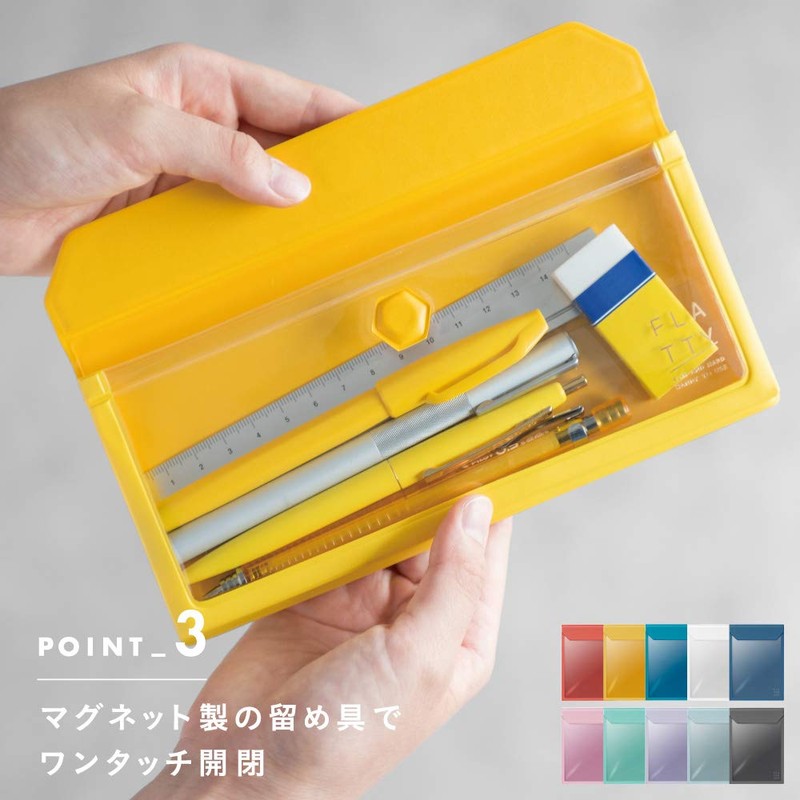 KING JIM Flatty 5316 Bag-in-Bag Case, A4 Size, Vertical, Mint