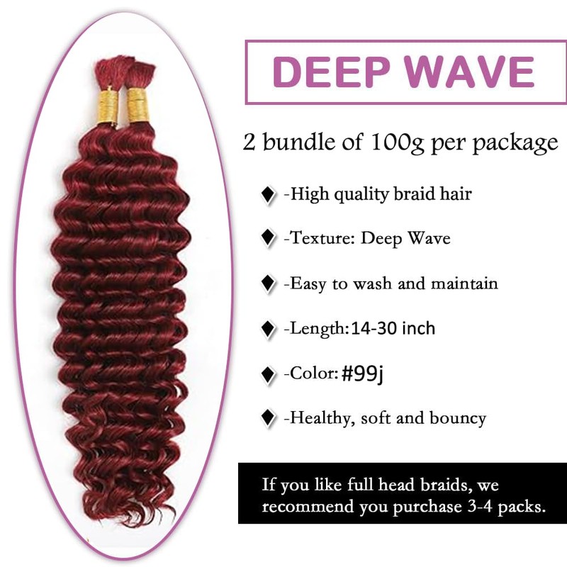 UKEC BR #99j DP Human Hair Extension 2222